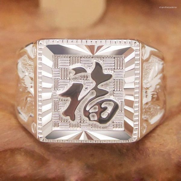 Anillos de racimo Estilo chino Anillo de plata finamente tallado Marea de los hombres Apertura Tamaño ajustable Bendición Carácter Personalidad étnica