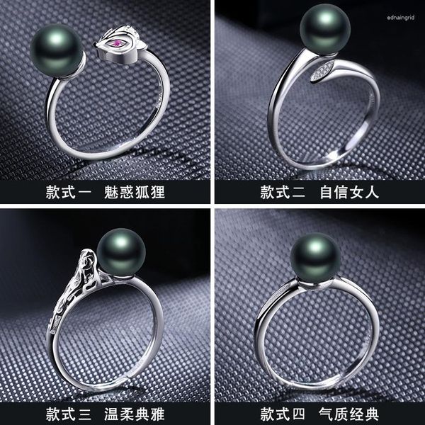 Bagues de cluster Versions japonaises et coréennes de la personnalité de l'illusion de perle de coquille noire brillante Chaoren Living Food Ring