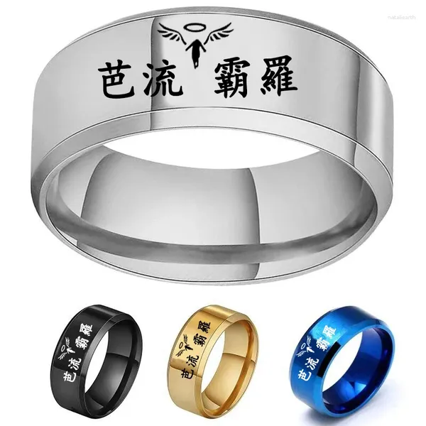 Anillos de racimo Japonés Anime Fans Joyería Tokyo Revengers Anillo de acero inoxidable Mikey Draken Takemichi Keisuke Chifuyu ID para hombres Mujeres