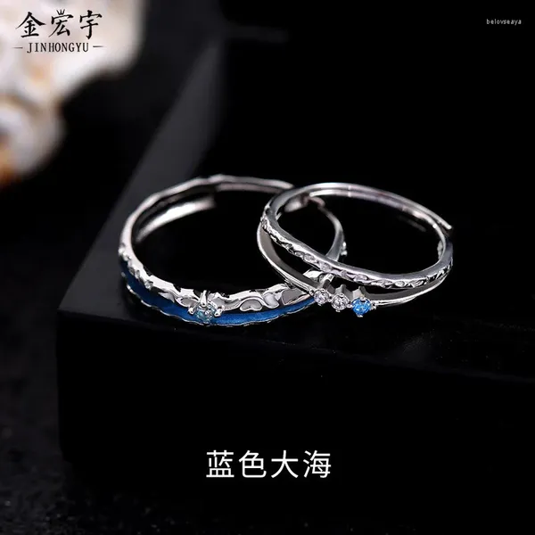 Bagues de cluster S925 Sterling Silver Original Blue Ocean Couple Bague Émail Drop Colle Texture irrégulière Hommes et femmes