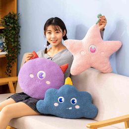 CM Kawaii Monster Cloud Plush Toy Cartoon Demon Star Gevulde zachte spookkussen Sofa Decor Creatief Gift voor kinderen J220704
