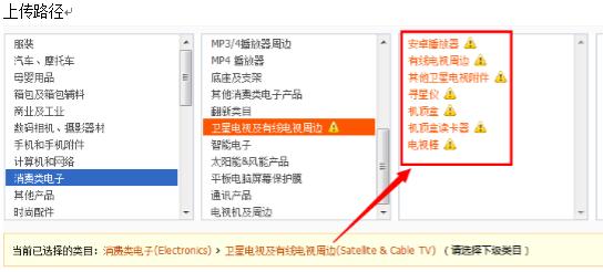 敦煌网招聘_敦煌网重金 招新 优质新品将免费获得翻倍流量(2)