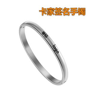 CNC Bracelet Designer Série d'amour de haute qualité édition coréenne Gold Rose Gold 18K NON FADING Titanium Steel Diamond Class Signature Bracelet