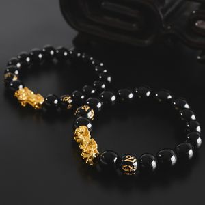 Bracelets masculins grossiers à main String perle perlé à six caractères Bracelet Zhenyan Boutique Ornements de vent ethnique 30pcs / lot
