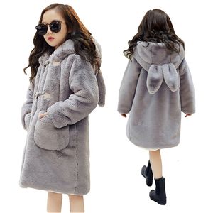 Manteau enfant en bas âge fille manteau en fausse fourrure doux chaud oreilles de lapin à capuche en laine pour 2 12 ans filles enfant hiver épaissir vêtements 221122