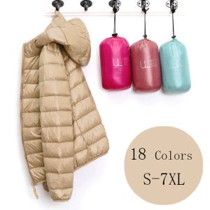 Manteaux femmes doudoune 18 couleurs grande taille 5XL 6XL 7XL 2023 nouveau printemps automne femme Ultra léger emballable manteaux à capuche
