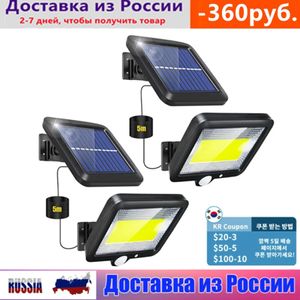 Reflectores solares LED COB, luz alimentada para exteriores, Sensor de movimiento PIR, luz solar, pared impermeable, lámpara de seguridad de calle de emergencia para jardín