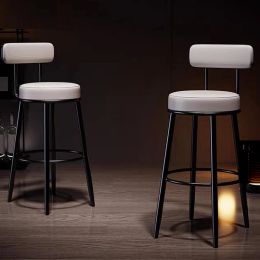 Tabourets de bar de bibliothèque de café Accent Nordic Nordic relaxant chaise de bar esthétique Sillas Para Comedores Meubles de cuisine