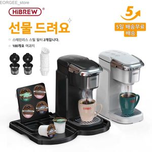 Les cafetières Hibrewfilter Coffee Machine Brewer pour les capsules K-Cup et le chauffage à café de café moulu Machine de café à service unique Y240403