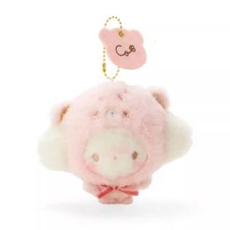 Cogimyun ours en peluche kelechain kele chaîne ring nuage kawaii mignon sac clés clés clés mascottes filles toys 240321