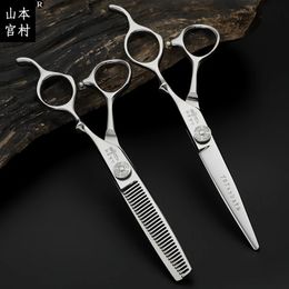 Coiffeuses Barberia Accesorios ciseaux à cheveux barbier Tijeras outils de coiffure professionnels pour coiffeur ATS314 240104