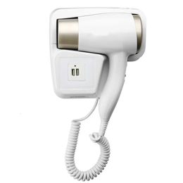 /Cold Wind Blow Hair Dryer Elektrische wandmontage Haardrogers El badkamer droge huid hangende wandluchtblazers met voorraad 240411