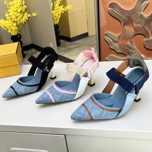 Colibri Slingbacks met hoge hakken en borduursel Gestroomlijnde en vrouwelijke slingbacks van Colibri Designer hoge hakken voor dames Nieuwe herfstvakantiesandalen Unieke stijl