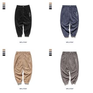 Collection iation jogger hommes