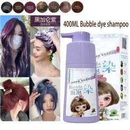 Couleur 400 ml Botanical Bubble Hair Dye Shampoo Permanent Easy Hair Color Shampooing long Hover Lasting Grey Hair Repair Damaged Hair Dye