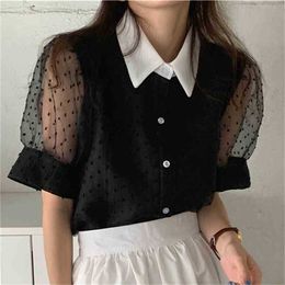 Kleur-hit polka dots chic zachte femme shirts bladerdeeghouwen Koreaanse zomer tops allemaal match zoete losse blouses 210525