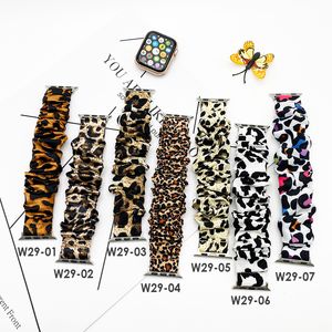 Kleur Schilderij Bands Strap voor Apple Watch SE 6 5 4 3 2 1 Verstelbaar elastisch gevlochten met adapterconnector Leopard Star Rainbow Camouflage