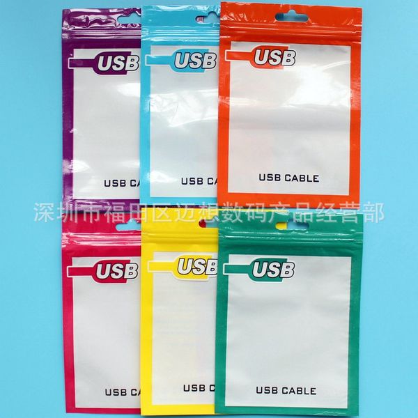 Emballage de vente au détail de couleur Boîtes de sac en plastique pour adaptateur USB Câbles de synchronisation de données Cordon de chargeur iPhone 6 6s plus 5 4 Samsung s6 s5 LG HTC Sony Emballage