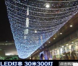 Color impermeable luces LED al aire libre cadena de luces de colores lámparas de flash candelabros 30M 300LED cuerda entera7202361