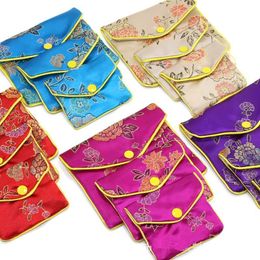 Braceux de broderie chinoise colorée sacs de déchets de collier emballage pour anniversaire de mariage favorite la fête de bijoux