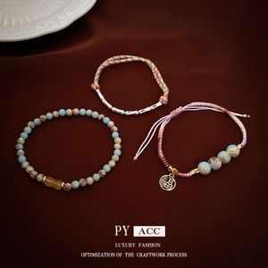 Kleurrijke jade, steen, bamboe knoop geweven touw klein, fris, zoet, modieuze en stijlvolle stijl armband, nieuwe veelzijdige armband