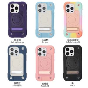 Coque magnétique colorée avec béquille en silicone 2 en 1 pour iPhone14 pro, 14 plus, 14 pro max6.7, 13 promax, iphone 13/14 6.1, iphone 12 pro max