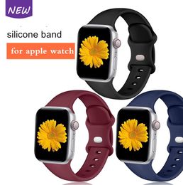Bande de sangle en silicone douce colorée pour Apple Watch 1 2 3 4 5 67 TPU Rubber Sport Watch Band pour iwatch 384041mm 424445mm waterp6722916