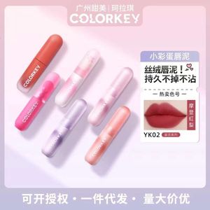 Colorkey Kelaqi Little Egg Lip Mud Velvet Matte Lipstick Wish Rabbit Limited Fat Mound Lip Glaze