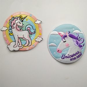 Parches bordados de unicornio de dibujos animados en color Venta 10 PCS Mezcla de hierro en apliques para ropa 304H
