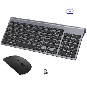 Combos 2.4G caractère hébreu à faible bruit 101 touches clavier sans fil souris Combo souris mince clavier sans fil israël Compact pour bureau