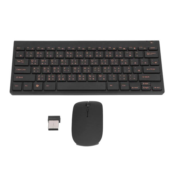 Combos chinois anglais clavier 78 touches 2.4g clavier sans fil de souris combo laser graveur muet clavier chinois traditionnel chaud