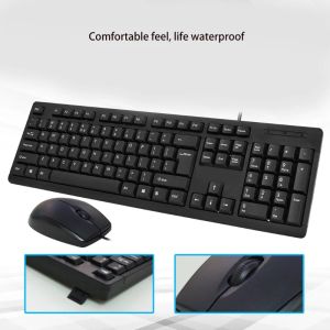 Combos H7Ja Slim Flat Quiet Gaming 104 Keys Keyboard Small Portable Mouse Combo Programmeerbaar voor game en werk ergonomische volledige grootte