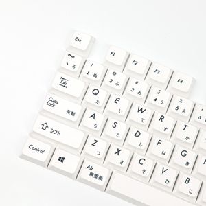 Combos Keycaps japonais xda profil keycap pbt colorant sublimé keycaps 1.75u 2u clés pour le clavier mécanique 60 61 64 84 96 87 104 108