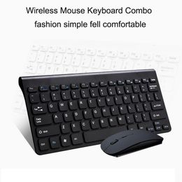 Combos mini clavier de souris sans fil mignon pour ordinateur portable Mac Computer Home Office Ergonomic Gaming Keyboard Combo Multimedia