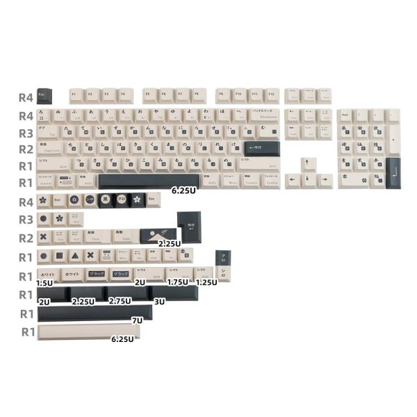 Combos PBT KeyCap Japonés Blanco Teclado Blanco Perfil de Cherry 5 Dye facial Subbitado para teclado mecánico GH60 GK61 CHERRY MX Switch