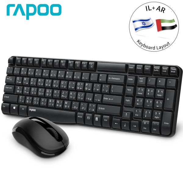 Combos Rapoo Wireless Mouse and Keyboard Combo para PC portátil Desktop tableta hebreo/ diseño árabe