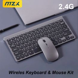 Combos Kit de clavier et de souris sans fil rechargeable