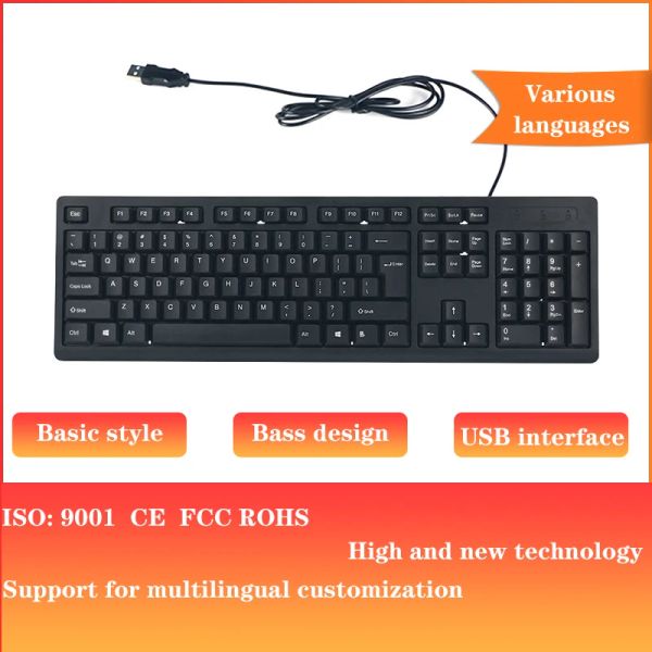 Combos clavier filaire et souris Set ordinateur portable USB Mouse Black Office Black Office personnalisable pour plusieurs langues clavier russe