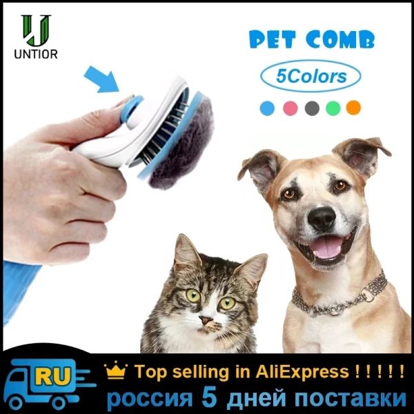 Peigne de coiffure pour chiens de chien toilettage chats peignes de compagnie de animaux