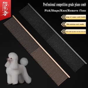 Combs Grooming Piano Comb Comcupy Special Poodle Poodle Hair Open Knot Circle Peligüe Piel Dog Línea Circuario