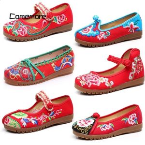 Comemore Antiguo Hanfu Mujeres Estilo tradicional Bordado Danza étnica Zapato de tacón bajo Pisos rojos Zapatos de tela de fondo plano chino 240307