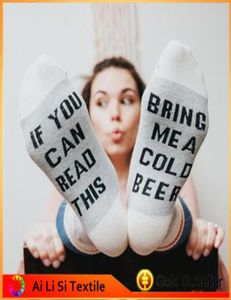 Comfort Cotton Socks Quot Je kunt dit lezen, breng me een koud bierquot perfect unisex cadeau voor Bierliefhebbers verjaardagen White E1485346