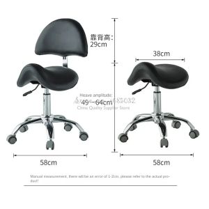 Meubles de selle selle réglable confortable meubles de bureau médical ergonomique chaise de selle de selle chaise pivotante pour homedental