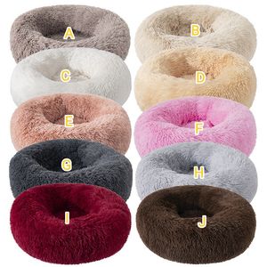 Comfortabele kattenbedden en hondenbed rond huisdierbenodigdheden winter warme mat en pads 100% katoen