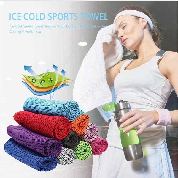 Cómoda toalla helada para gimnasio, ejercicio deportivo, toalla de enfriamiento de secado rápido, toalla de evaporación de transpiración al aire libre de verano DHS13