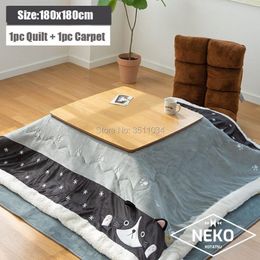 Couetters Sets 180x180cm Kotatsu Futon Couverture 1PC Funto Carpet Cotton Soft Quilt Table Japonais Cover Square Rectangle Couffret 236L