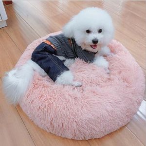 Lits confortables et apaisants pour chiens pour grands et moyens petits chiens chiot Labrador étonnamment chat guimauve lit lavable en peluche lit pour animaux de compagnie
