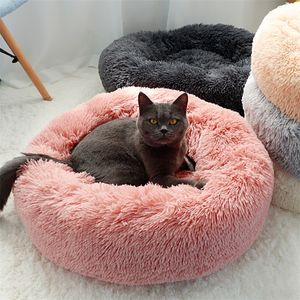 Confortable en peluche lit pour chien Hondenmand lavable rond calmant lit pour animaux de compagnie coussin canapé tapis chenil beignet lits maison pour grands chiens chaud 201225