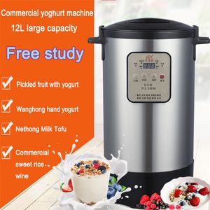 Commercial 12l yoghurt fermentatiemachine 110V 220V fermentatiepot voor yoghurt natto wijnazijnmaker