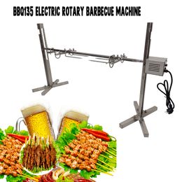 Grille de barbecue commerciale Four à charbon électrique Machine de barbecue de pique-nique en plein air Grilles de barbecues automatiques